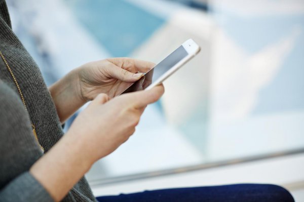 Amposta ja disposa de xarxa 5G