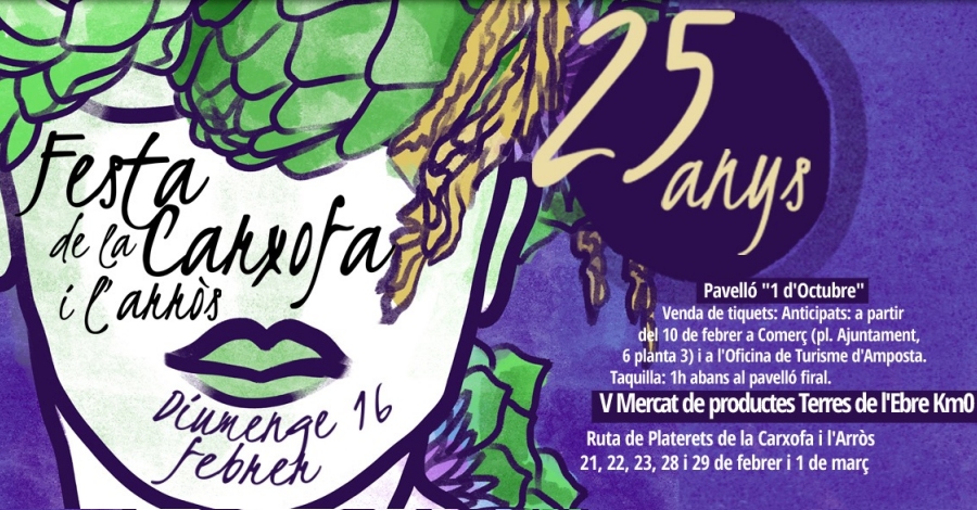 Ajuntament d´Amposta > agenda > 25a Festa de la Carxofa i de l’Arròs i 5è Mercat de Productes de les Terres de l’Ebre