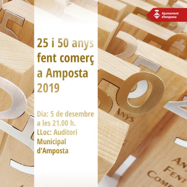 Una trentena d’establiments d’Amposta rebran un reconeixement a la Gala del Comerç 2019