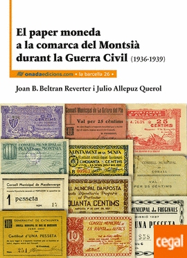 Ajuntament d´Amposta > agenda > Presentació del llibre “El paper moneda a la comarca del Montsià durant la Guerra Civil (1936-1939)"