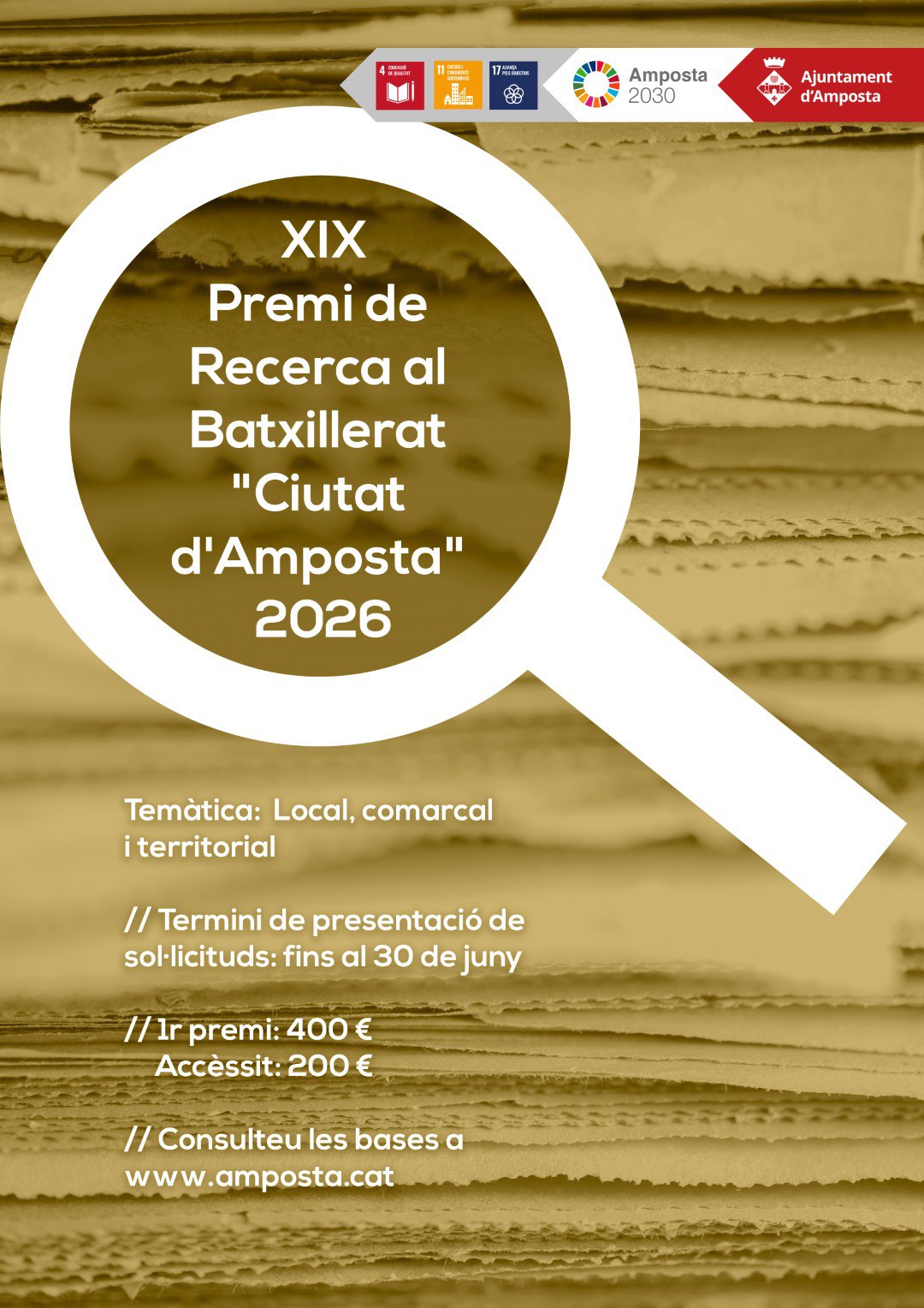 Oberta la convocatòria del 19è Premi de Recerca de Batxillerat "Ciutat d&rsquo;Amposta"
