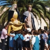 ELS GEGANTS