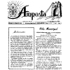 Revista Amposta